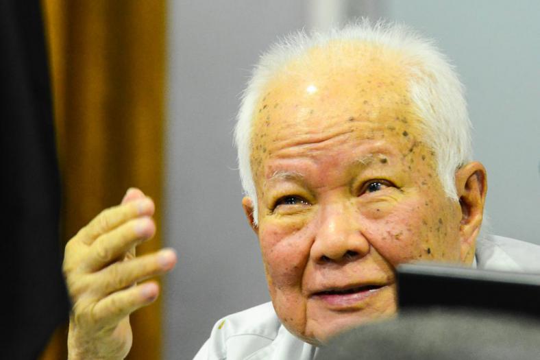 Khmer Rouge Tribunal (ECCC) (CC BY 2.0)