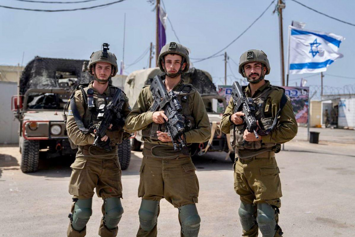 IDF Spokesperson's Unit / CC BY-SA 3.0