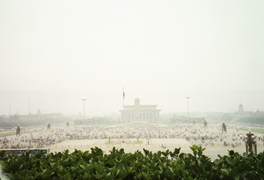 Beijing smog!