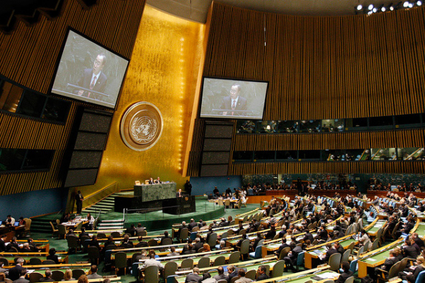 Via IAEA Imagebank: UN Photo / Eskinder Debebe (CC BY-SA 2.0)